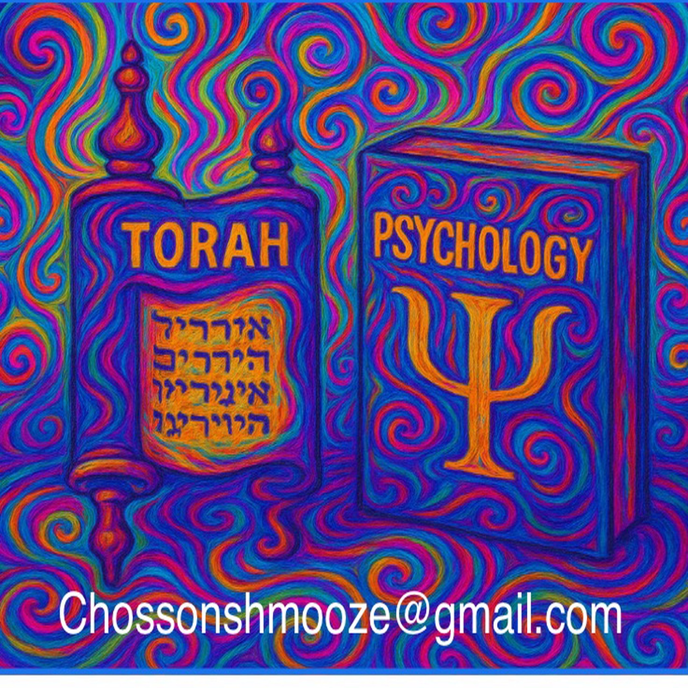 Psychology of the Daf Yomi