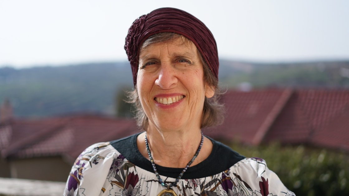 Batya Yaniger