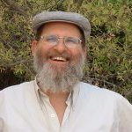 Aryeh Siegel